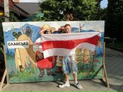 Фотография Алесь Камінскі