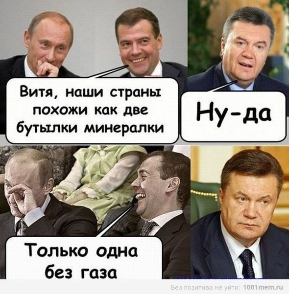 Олег Уманский | Одесса