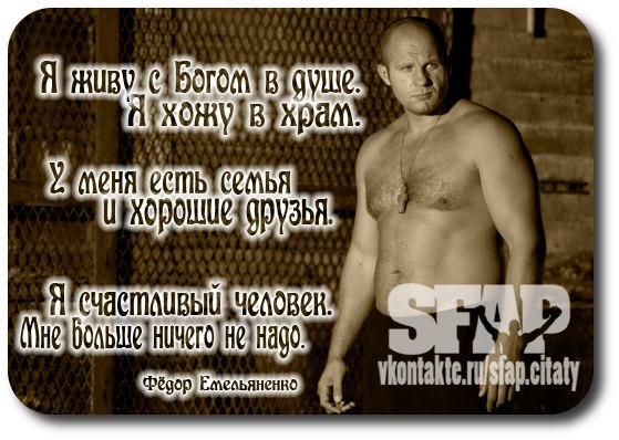 Bogdan Patsyuk | Николаев