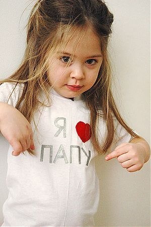 Гришка Шилов | Мурманск