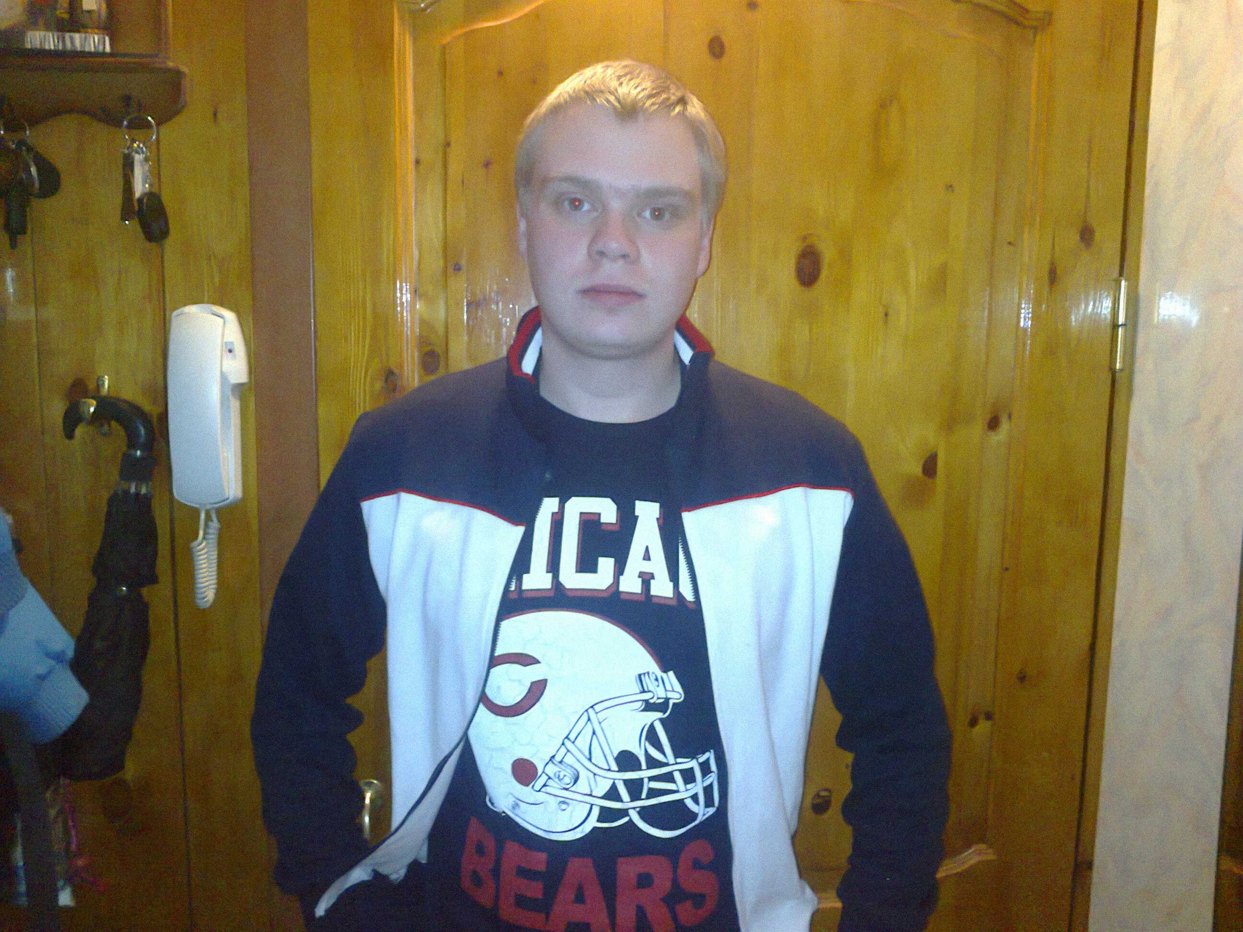 Фото профиля