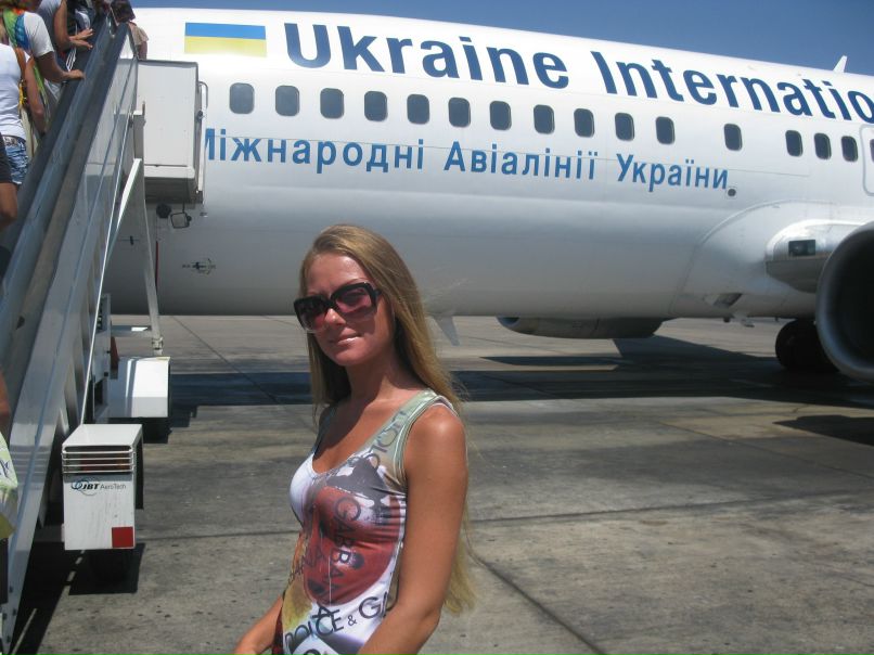 Екатерина Чори | Донецк