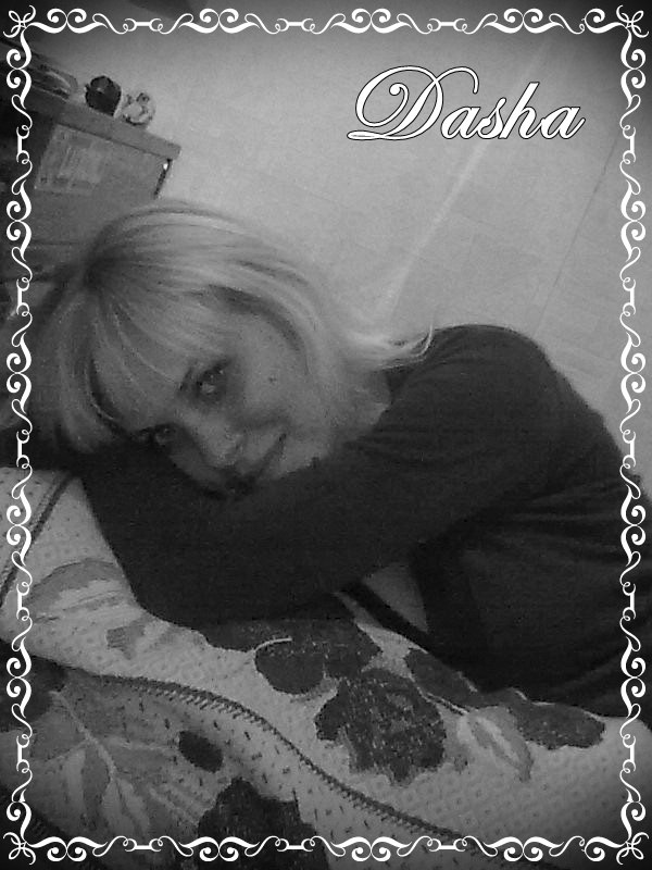 Дарья Есина | Калуга