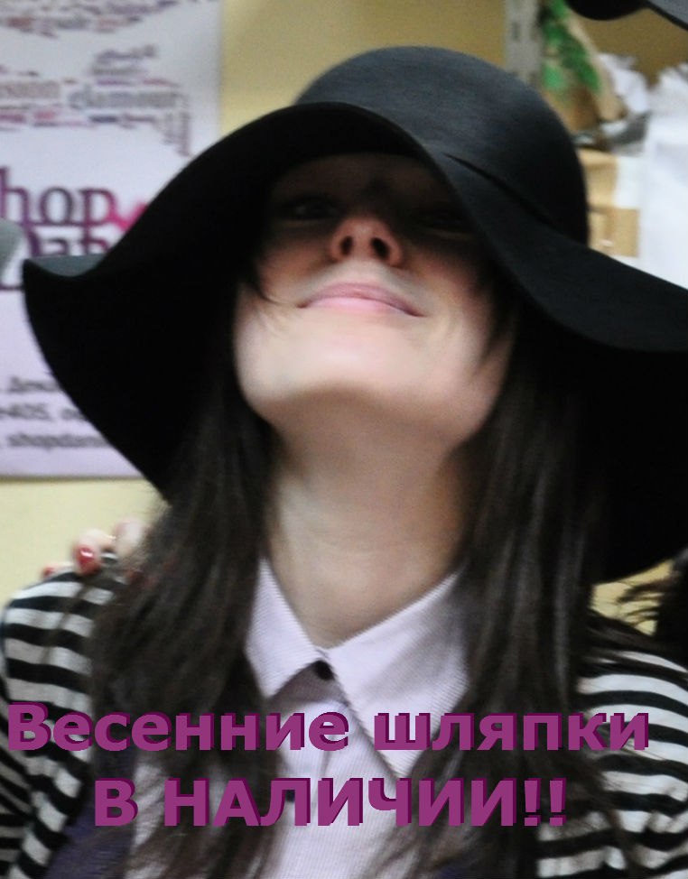 Яна Семёнова | Омск