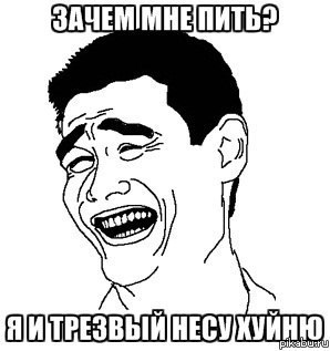 Abnormal Overdoze | Киев