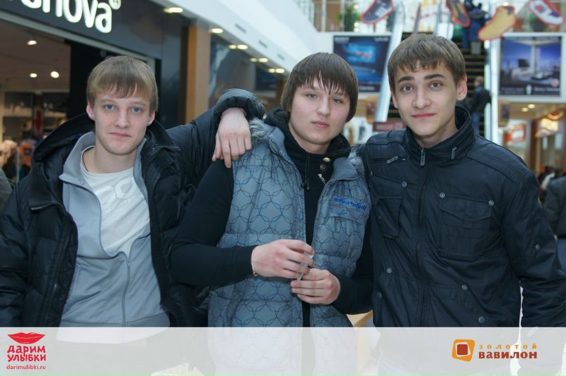 Илья Раубэ | Москва