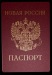 Инна Ким фотография #50
