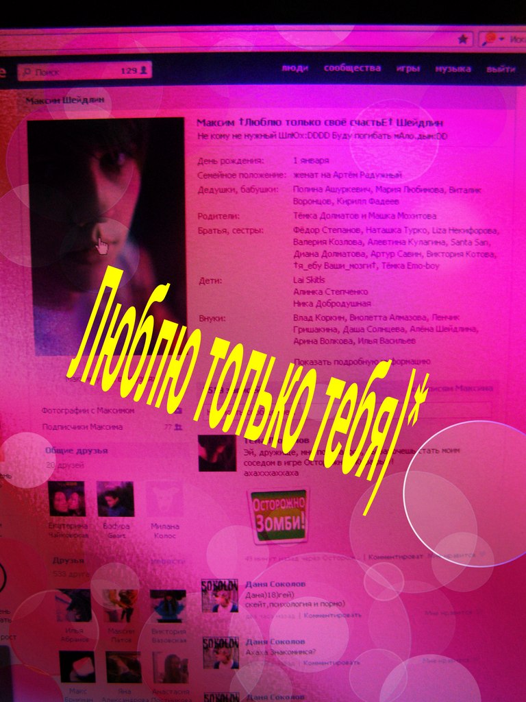 Полина Ашуркевич | 