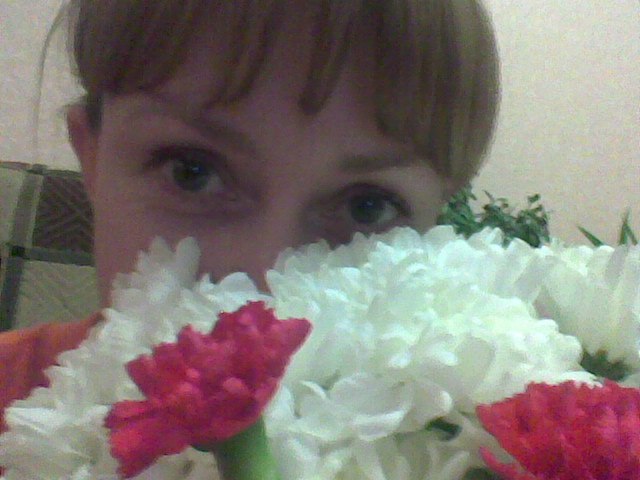 Юлия Сама | Красное