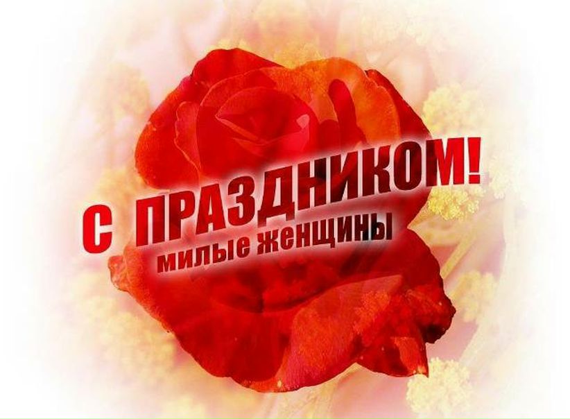 №65, Сергей Ходаковский №65, Сергей Ходаковский