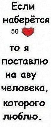 Денис Лямкин | Пенза
