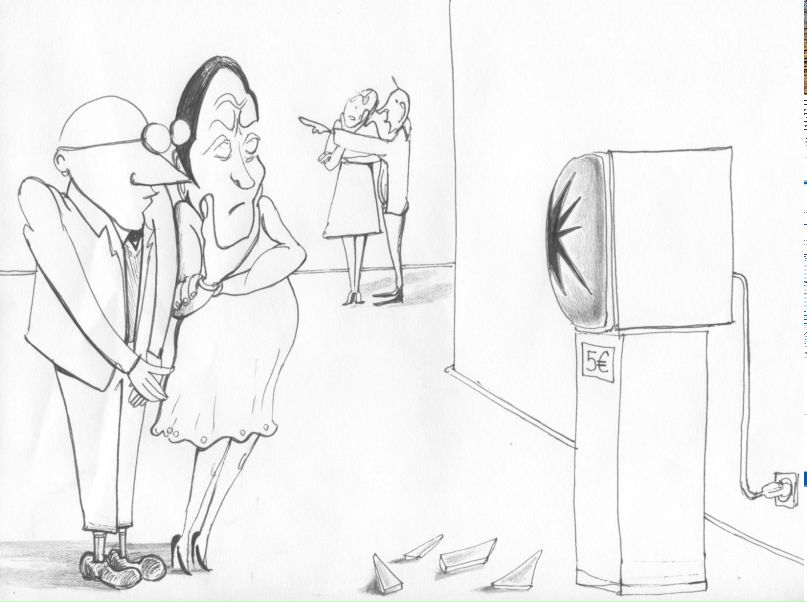 Антонина Веиканова | Москва