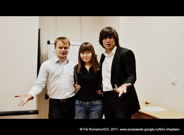 №43, Bailey Albers, Улан-Удэ №43, Bailey Albers, Улан-Удэ