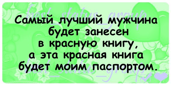 Елена Аносова | Санкт-Петербург