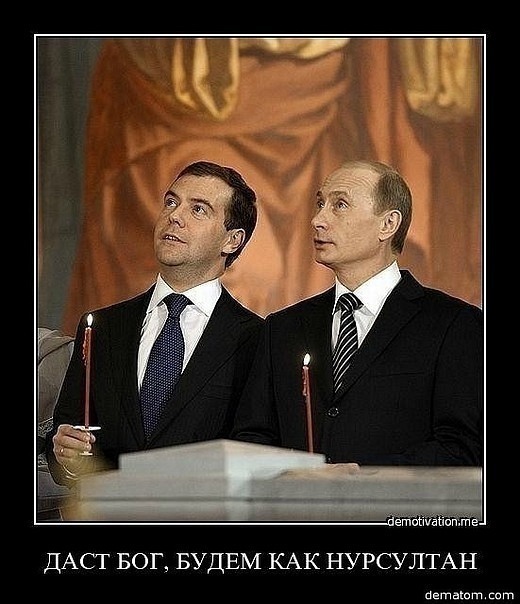 №53, Nursultan Tassybekov, Алматы №53, Nursultan Tassybekov, Алматы