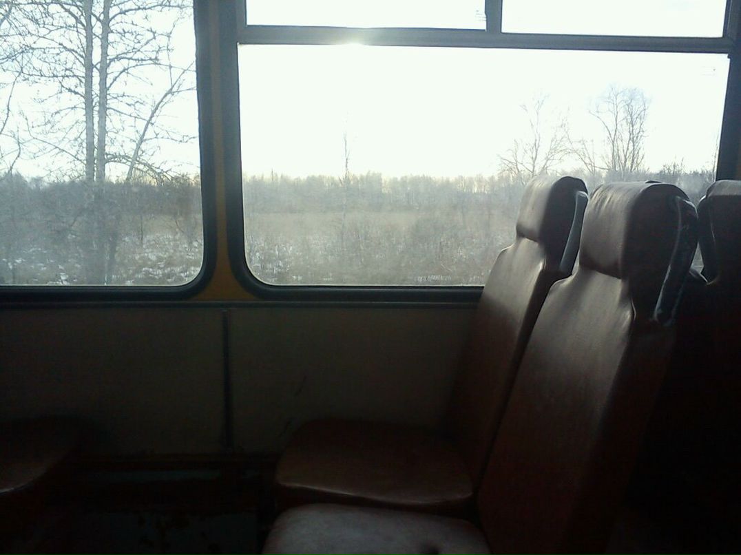 Максим Заиченко NirrBell | 