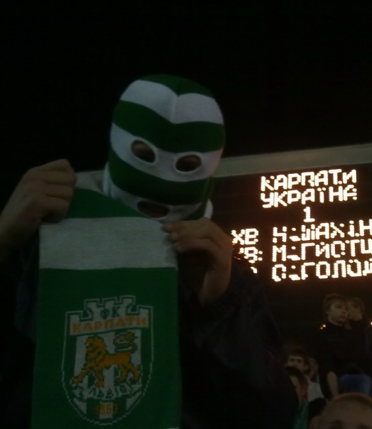 №180, Ваня Карпа, Ивано-Франково №180, Ваня Карпа, Ивано-Франково