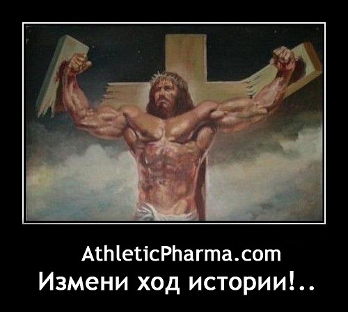 №78, Сергей Потапов, Москва, Россия №78, Сергей Потапов, Москва, Россия