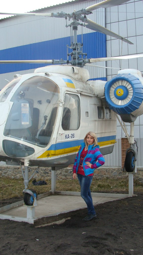 Ирина Химич | Бровары