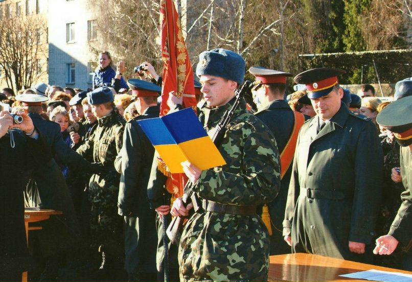 Виктор Саницкий | Кривой Рог