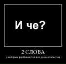 №3, Ирина Флотская, 18.7.1988, 37 лет, Санкт-Петербург, Россия №3, Ирина Флотская, 18.7.1988, 37 лет, Санкт-Петербург, Россия
