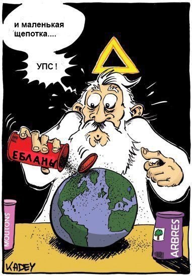 Влад Климов | 