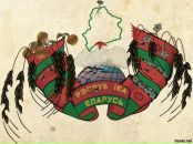 №8, Deni Vasilkou, 2.6.1986, 39 лет, Могилёв, Беларусь