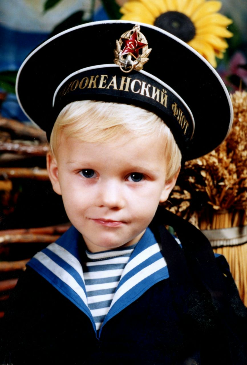 Бодя Днепровский | Днепр (Днепропетровск)