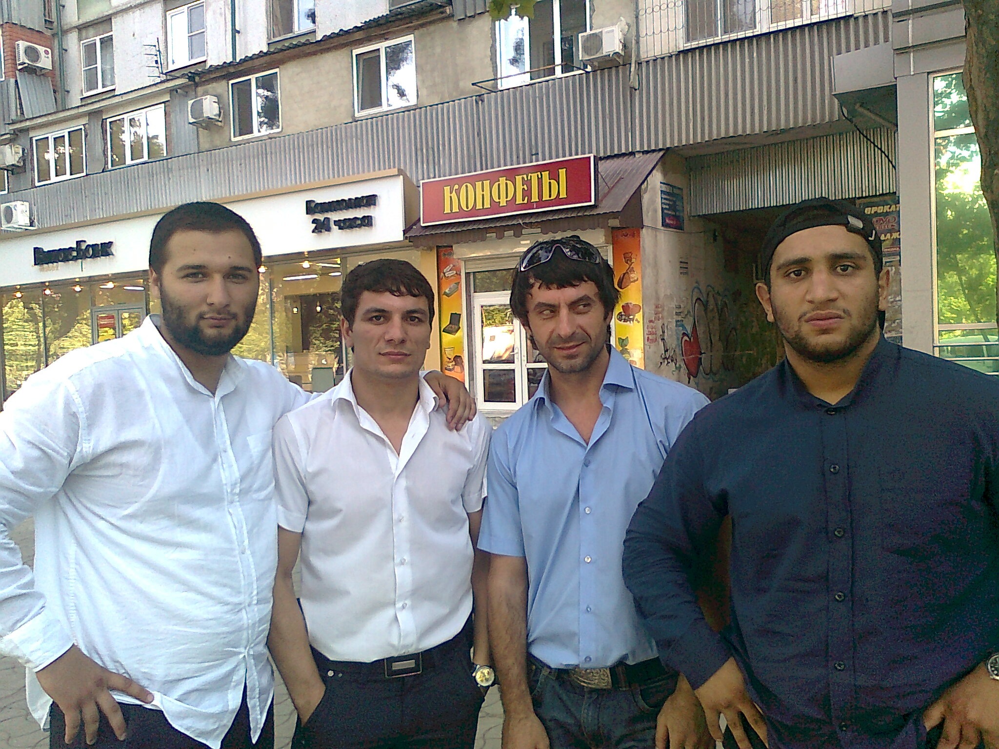 Фото профиля