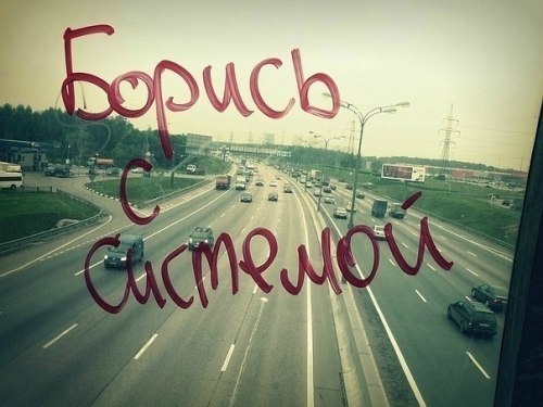 Никита Самарин | Тула