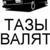 Аватар: Владислав Скрим