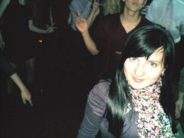 №9, Надія Мартиник №9, Надія Мартиник