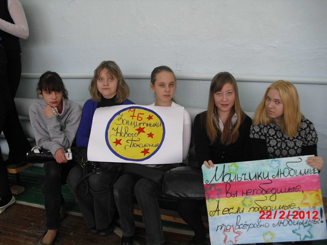 Татьяна Абрамович | Уфа