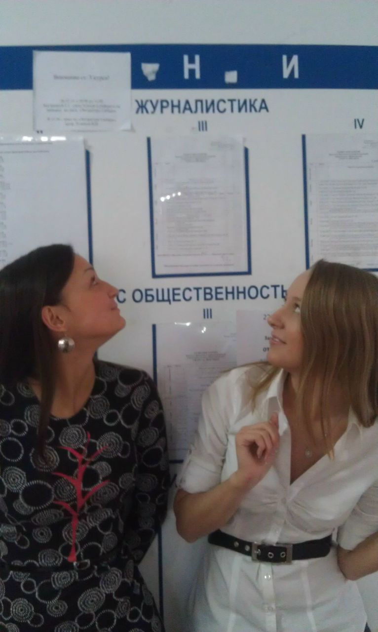 Sve Putintseva | Berlin