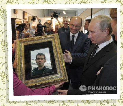 Михаил Валеев | Таганрог