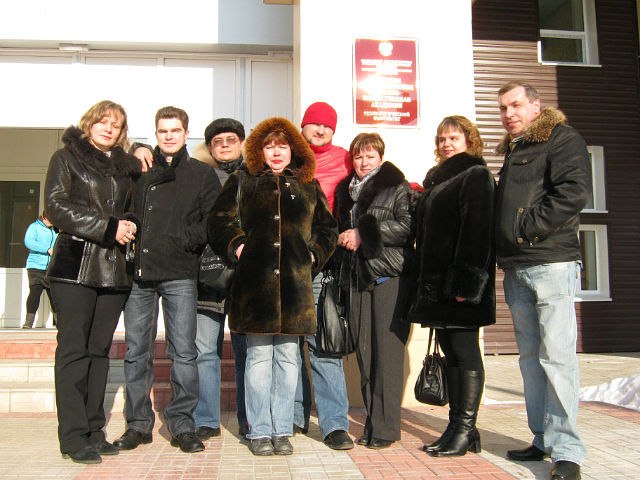 Ксения Золотарёва | Курчатов