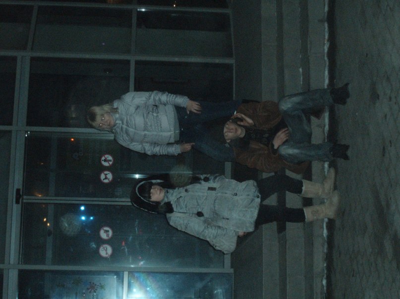 Константин Игнатович | Донецк