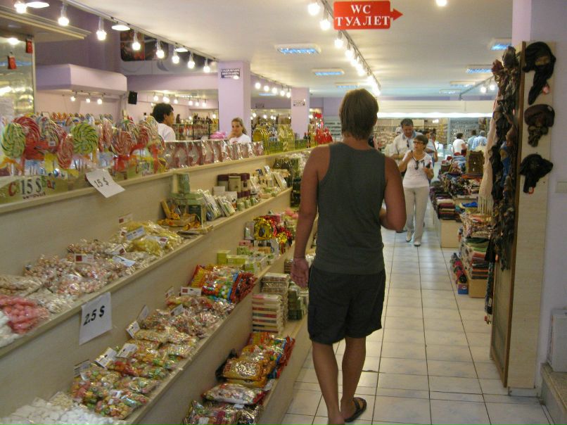 Евгений ﺾﮭﯝﻇ | Москва