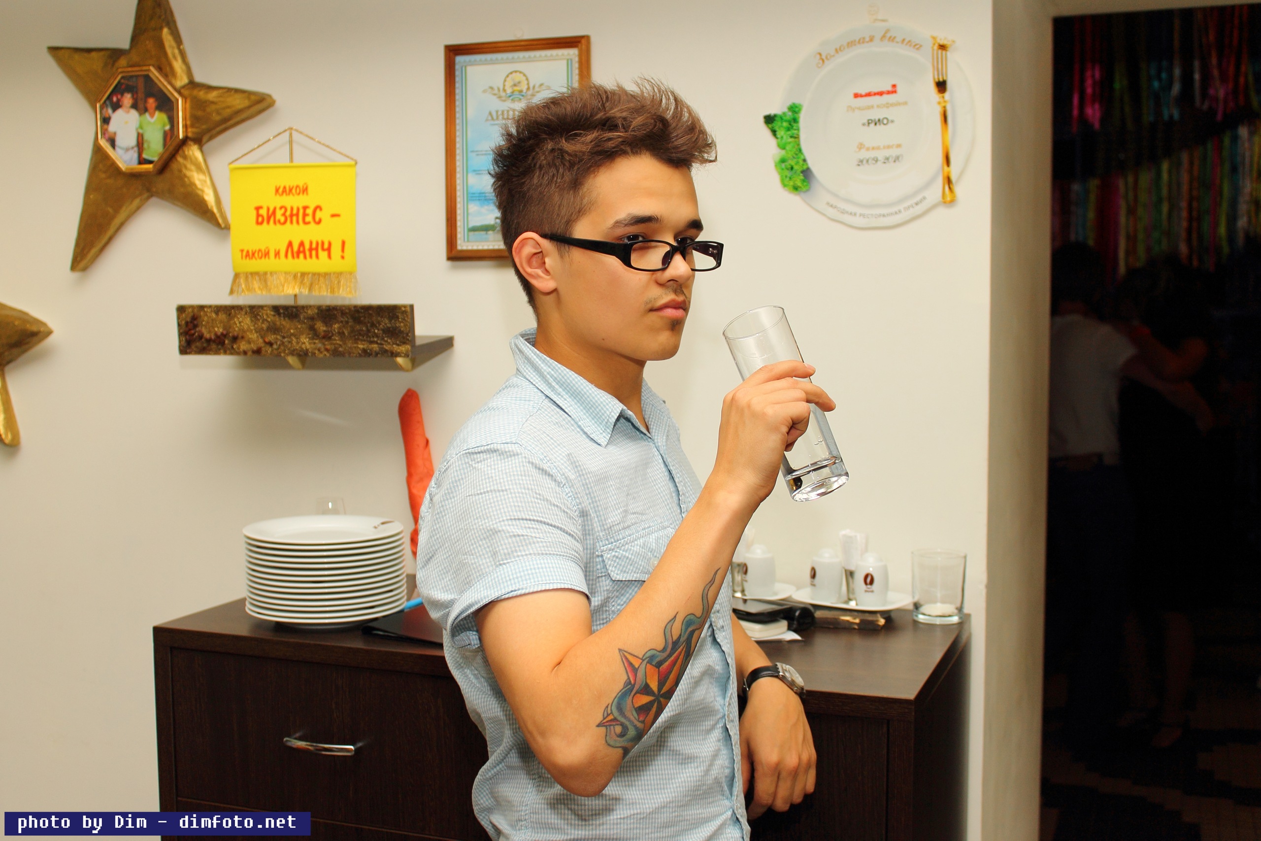 Фото профиля