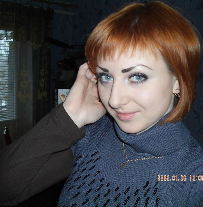 Оксана Калугина | Кривой Рог