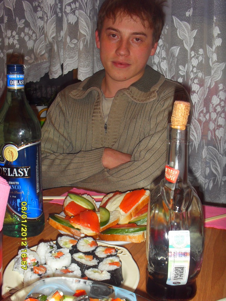 Андрей Поликарпов | Димитровград