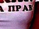 №67, Наденька Бидюк, 19.01.1983, Симферополь №67, Наденька Бидюк, 19.01.1983, Симферополь