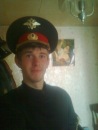 Фотография Йа Димона
