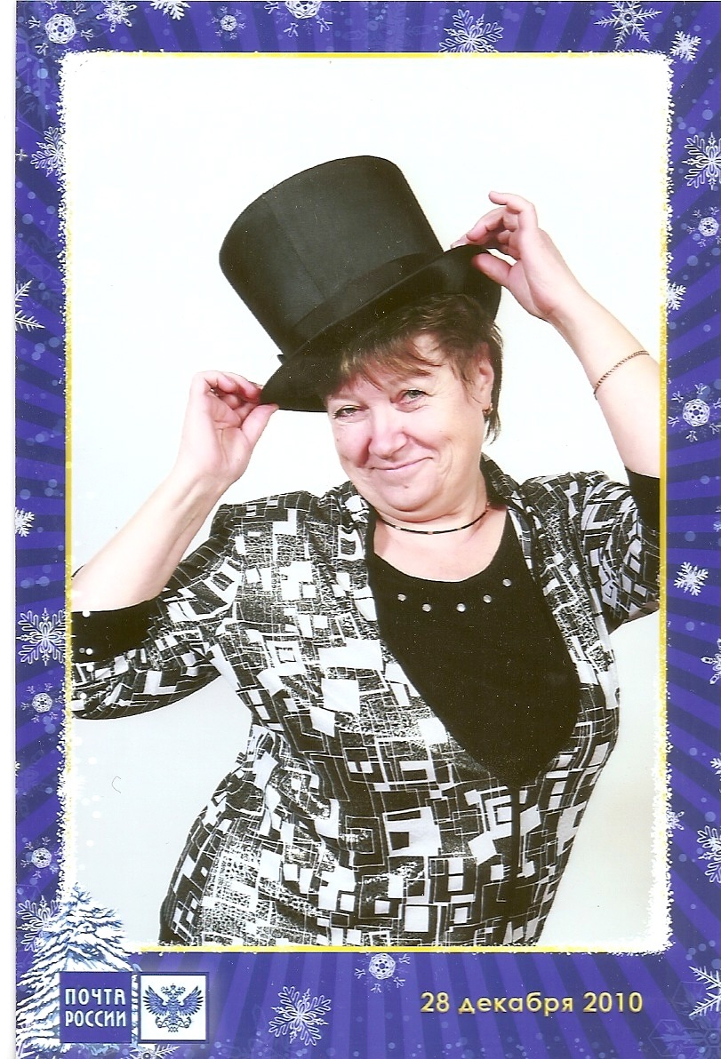 Фото профиля