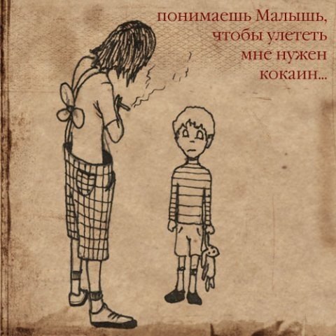 Дмитрий Сокур Алексеевич | Москва