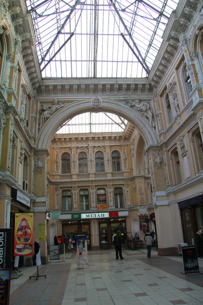 Степан Сысоев | Москва