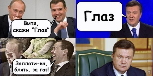 Максим Тынкован | Одесса