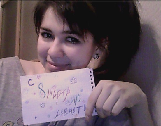 Елена Нефтисова | Павлодар