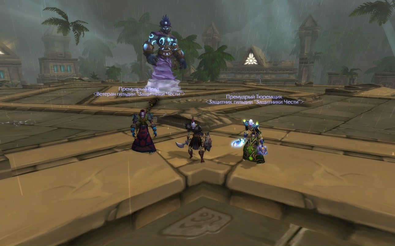 Паша Гриценко | Симферополь