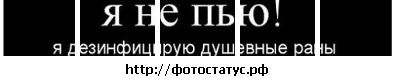 №34 Михаил Кужаназаров : профиль, фото, статус - ВКонтакте №34 Михаил Кужаназаров : профиль, фото, статус - ВКонтакте